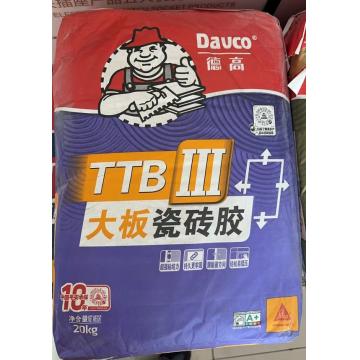 德高-TTB3易贴瓷砖胶