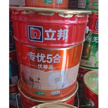 立邦-净味专优5合1内墙乳胶漆