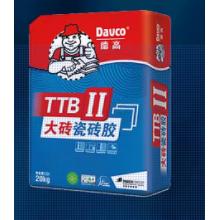 德高-TTB2易贴瓷砖胶